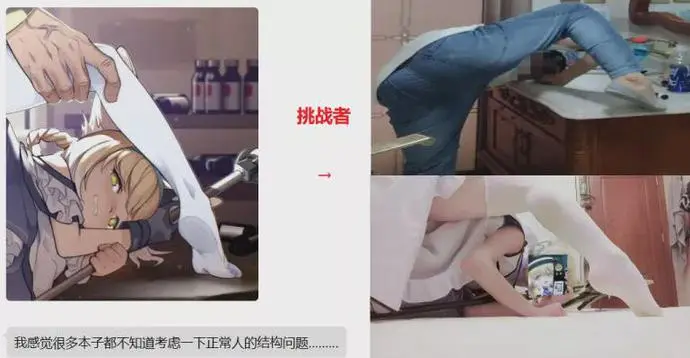 ?url=http%3A%2F%2Fdingyue.ws.126.net%2F2021%2F0910%2Ffc9c963bj00qz78z30012c000ld00b2m.webp