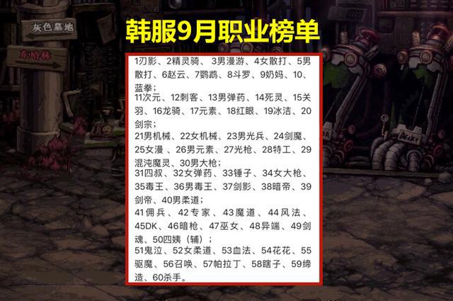 ?url=http%3A%2F%2Fdingyue.ws.126.net%2F2021%2F0912%2Fe239ab27j00qzbs39001jc000hs00btg.jpg