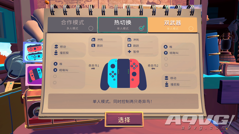 20210909163634-4228-93676.png