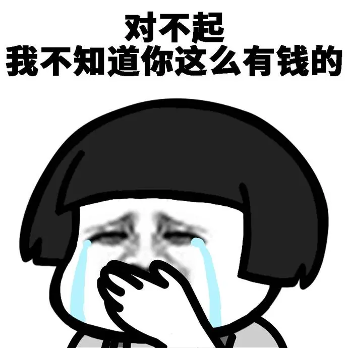 ?url=http%3A%2F%2Fdingyue.ws.126.net%2F2021%2F0912%2Fcfea700ej00qzbieu002bc000rs00rsm.webp