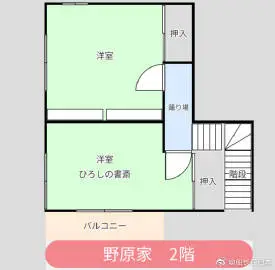 006ubJTdgy1gudoc32777j60eq0egt9y02.webp