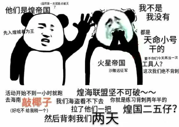 e2c875f322d3bc4c1c410d64d4d5ae4b8e04678e.jpg@870w_618h_progressive.jpg