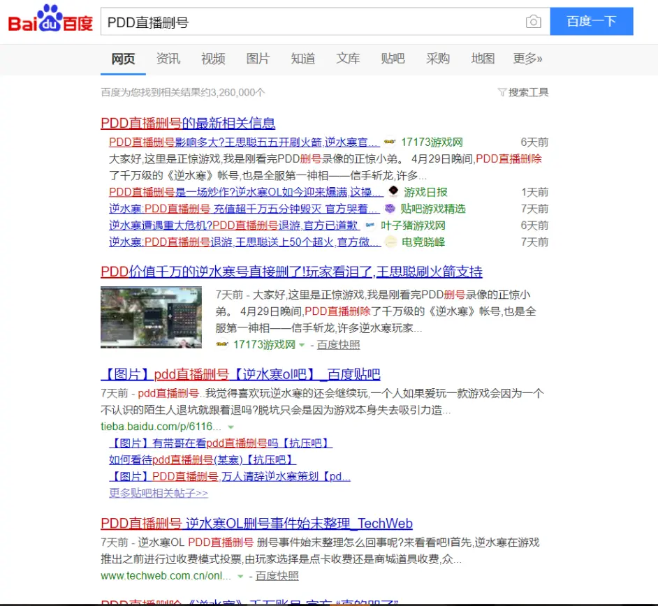 e9e4fd211e7939d597f2a1242df3e5607ece37c8.png@942w_869h_progressive.jpg