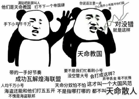 3e272795569ab88ecb7f19aa0355ce850b4660d7.jpg@870w_618h_progressive.jpg