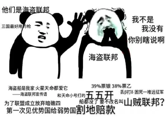 ef1bb6bfd03c684b3c64c8adb3df10d67966fc3d.jpg@870w_618h_progressive.jpg