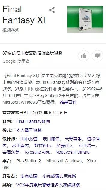 ?url=http%3A%2F%2Fdingyue.ws.126.net%2F2021%2F0909%2F3d930e80p00qz5qre0022c0009t00hjm.jpg