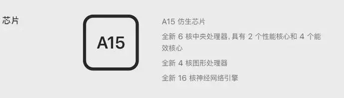 ?url=http%3A%2F%2Fdingyue.ws.126.net%2F2021%2F0915%2F451b2b9fj00qzgoof000ac000kj005um.webp