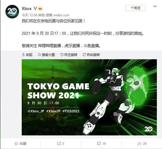 ?url=http%3A%2F%2Fdingyue.ws.126.net%2F2021%2F0915%2Fa9fa7605j00qzgquv0015c000ex00dpg.webp