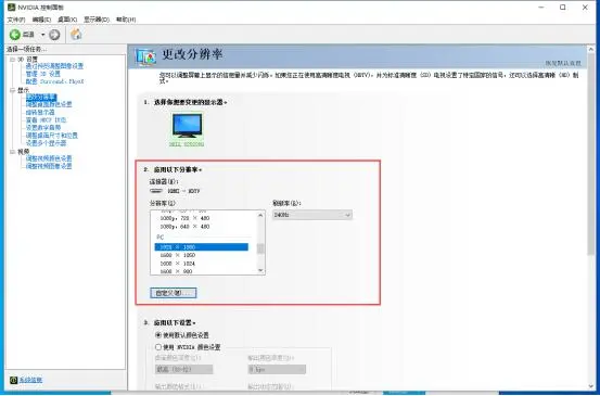 ?url=http%3A%2F%2Fdingyue.ws.126.net%2F2021%2F0915%2F52771265p00qzh9vi000gc000fd00a5m.webp