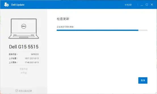 ?url=http%3A%2F%2Fdingyue.ws.126.net%2F2021%2F0915%2Ff5aa8e25p00qzh9vh0007c000fd0098m.webp
