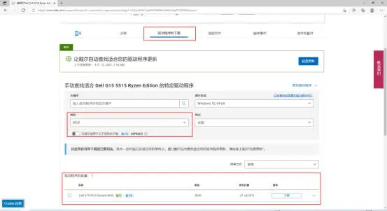 ?url=http%3A%2F%2Fdingyue.ws.126.net%2F2021%2F0915%2F52ff8551p00qzh9vh000dc000fd008em.webp