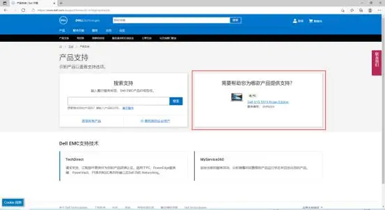 ?url=http%3A%2F%2Fdingyue.ws.126.net%2F2021%2F0915%2F0f064adbp00qzh9vh000dc000fd008em.webp