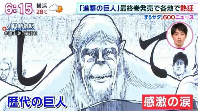?url=http%3A%2F%2Fdingyue.ws.126.net%2F2021%2F0915%2Ffcf2ee00j00qzh4e8001cc000hs00a0m.jpg