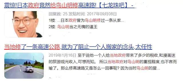?url=http%3A%2F%2Fdingyue.ws.126.net%2F2021%2F0915%2F037098a5j00qzh4ea000rc000hs007xm.jpg