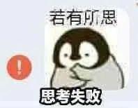 ?url=http%3A%2F%2Fdingyue.ws.126.net%2F2021%2F0915%2Fb60d788fj00qzh4ga0005d2005i004ag005i004a.jpg