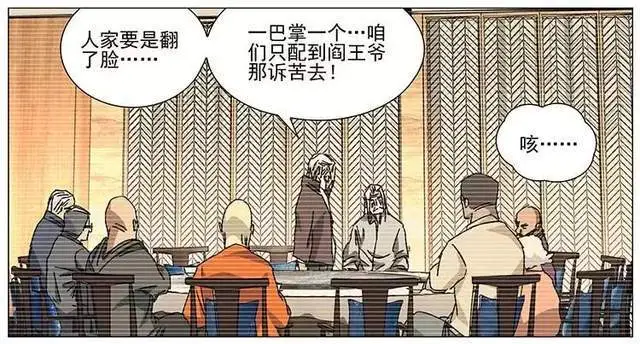 ?url=http%3A%2F%2Fdingyue.ws.126.net%2F2021%2F0914%2F9e5e9aacj00qzek2t001tc000hs009km.webp