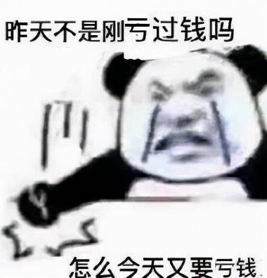 ?url=http%3A%2F%2Fdingyue.ws.126.net%2F2021%2F0918%2Fdf6ea42bj00qzl8ie000jc000ak00b0g.jpg