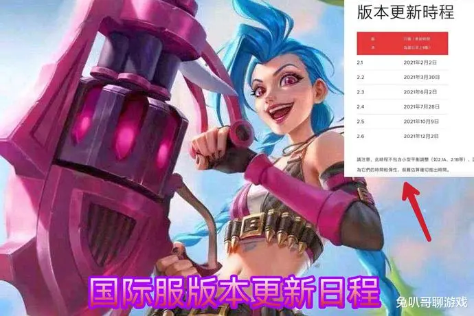 ?url=http%3A%2F%2Fdingyue.ws.126.net%2F2021%2F0918%2Fa9340a53j00qzlh2o005wc0019200u0g.webp