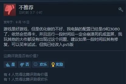 ?url=http%3A%2F%2Fdingyue.ws.126.net%2F2021%2F0917%2Ffd8640e8j00qzkq47000rc000bj007om.webp