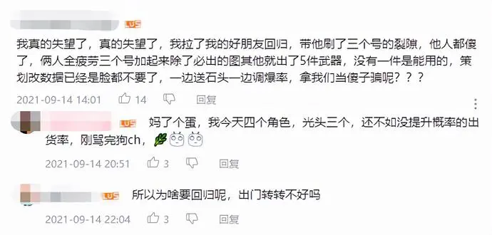 ?url=http%3A%2F%2Fdingyue.ws.126.net%2F2021%2F0915%2F1d9b483aj00qzgswe004lc000wg00fim.webp