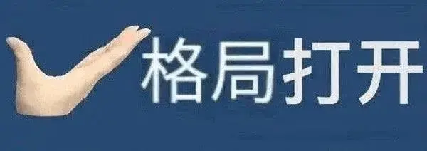 ?url=http%3A%2F%2Fdingyue.ws.126.net%2F2021%2F0915%2Fe0545eafp00qzgswe001hc000go005wm.webp