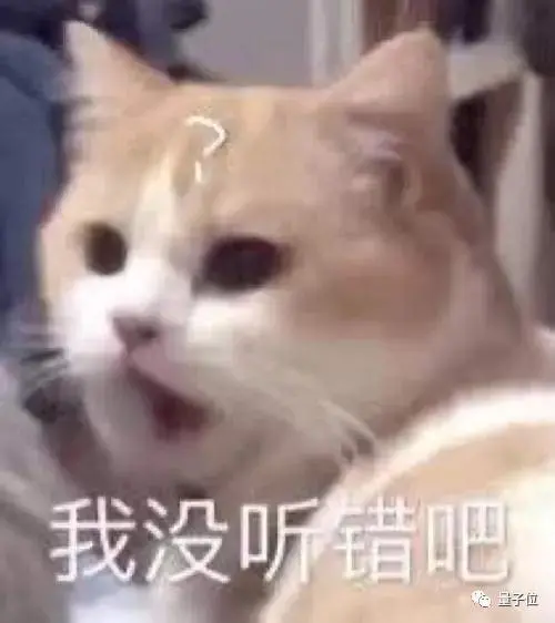?url=http%3A%2F%2Fdingyue.ws.126.net%2F2021%2F0918%2Fb9e23769j00qzm5p00011c000dw00fmm.webp