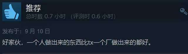 ?url=http%3A%2F%2Fdingyue.ws.126.net%2F2021%2F0915%2F468a3671j00qzguib000ac000hs0054m.jpg