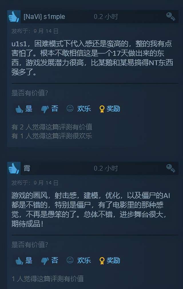 ?url=http%3A%2F%2Fdingyue.ws.126.net%2F2021%2F0915%2Fcd8f2f80j00qzguib001ic000hs00s0m.jpg