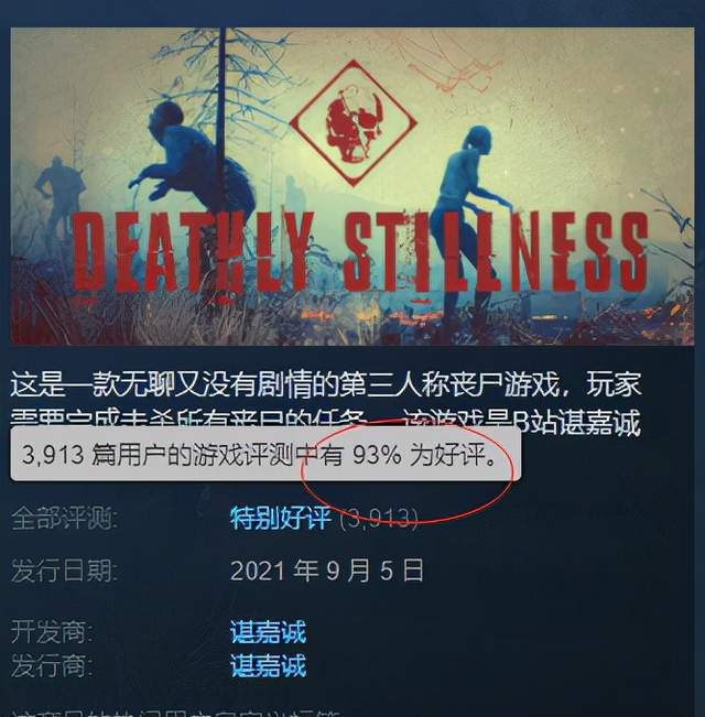 ?url=http%3A%2F%2Fdingyue.ws.126.net%2F2021%2F0915%2F0e1819f6j00qzguib001hc000hs00i3m.jpg