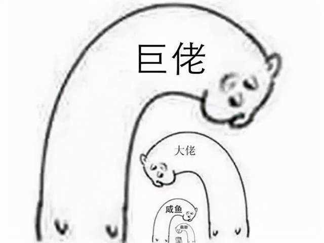 ?url=http%3A%2F%2Fdingyue.ws.126.net%2F2021%2F0915%2F656258d0j00qzguib000ic000hs00dcm.jpg