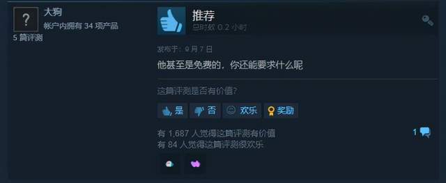 ?url=http%3A%2F%2Fdingyue.ws.126.net%2F2021%2F0915%2Fcd7d612aj00qzguib000ac000hs007bm.jpg