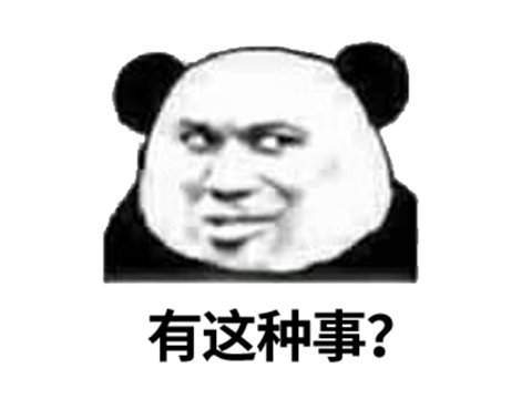 ?url=http%3A%2F%2Fdingyue.ws.126.net%2F2021%2F0915%2Fb64bb058j00qzguib000bc000dc00a0m.jpg