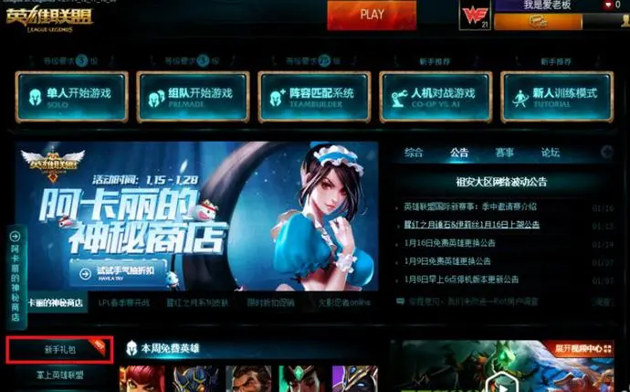 ?url=http%3A%2F%2Fdingyue.ws.126.net%2F2021%2F0918%2Fa8c74264j00qzmm3l002jc000pa00fpg.webp
