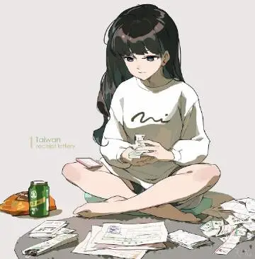 006YezONgy1gukw38gf77j60u00ujjui02.webp