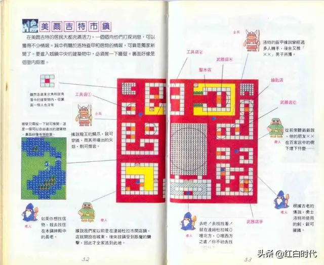 ?url=http%3A%2F%2Fdingyue.ws.126.net%2F2021%2F0918%2F22095191j00qzmlwi001mc000hs00ekg.webp