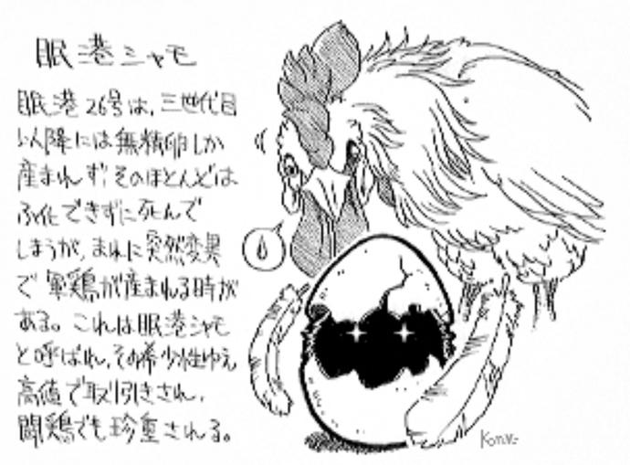 ?url=http%3A%2F%2Fdingyue.ws.126.net%2F2021%2F0911%2F46c7fa0cp00qz9xct00clc000y500p5m.jpg