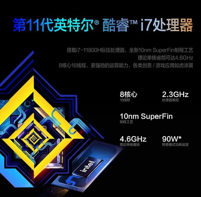 ?url=http%3A%2F%2Fdingyue.ws.126.net%2F2021%2F0918%2F56fb85f5j00qzmk7c003cc000kl00k3m.webp
