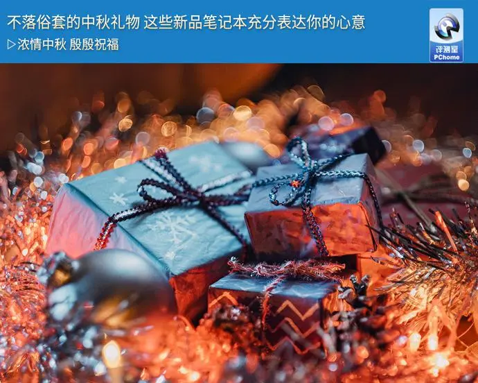 ?url=http%3A%2F%2Fdingyue.ws.126.net%2F2021%2F0918%2F756662a7j00qzmk7b00wcc000zk00sgm.webp