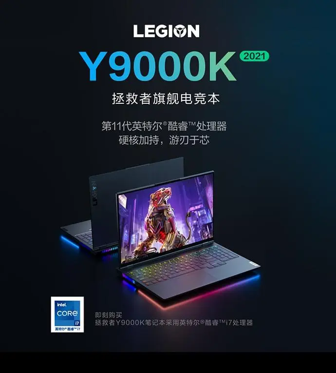 ?url=http%3A%2F%2Fdingyue.ws.126.net%2F2021%2F0918%2Fe5cb3727j00qzmk7c0027c000k400mam.webp