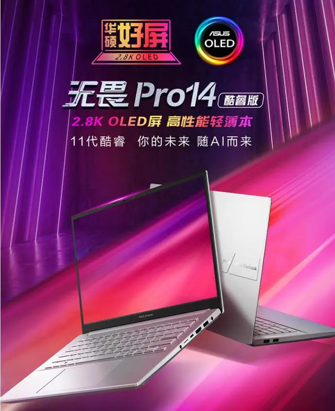 ?url=http%3A%2F%2Fdingyue.ws.126.net%2F2021%2F0918%2Ffe5545c1j00qzmk7b0026c000kl00p9m.webp