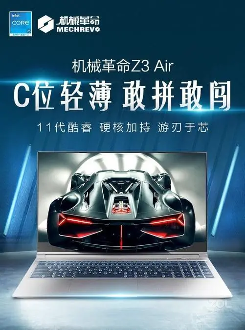 ?url=http%3A%2F%2Fdingyue.ws.126.net%2F2021%2F0918%2Fd1eeefddj00qzm4gj002lc000dx00iqg.webp