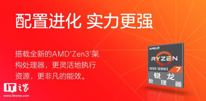 ?url=http%3A%2F%2Fdingyue.ws.126.net%2F2021%2F0918%2F0181b929j00qzm5ws0034c000mo00b5g.jpg