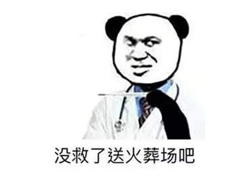 ?url=http%3A%2F%2Fdingyue.ws.126.net%2F2021%2F0831%2F5ef32568j00qyoszm000ec000dc00a0m.jpg