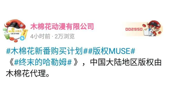 ?url=http%3A%2F%2Fdingyue.ws.126.net%2F2021%2F0915%2Fffd0a965j00qzh1iq001qc000u000gwm.webp