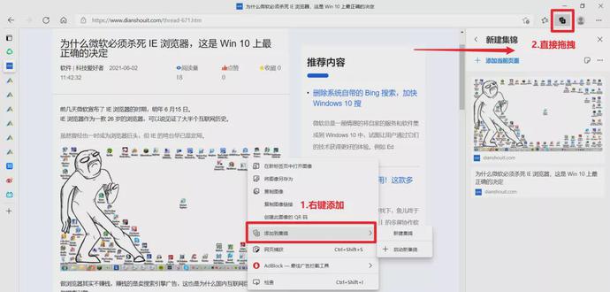 ?url=http%3A%2F%2Fdingyue.ws.126.net%2F2021%2F0920%2F7a5450dcj00qzp9kn001yc000u000ecg.jpg