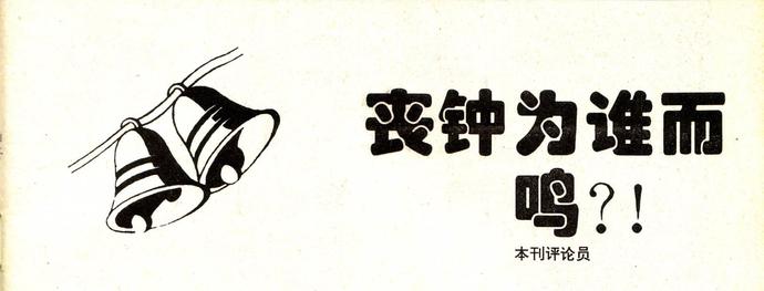 ?url=http%3A%2F%2Fdingyue.ws.126.net%2F2021%2F0917%2Fd5253e78j00qzk5810029c0019600h7m.jpg