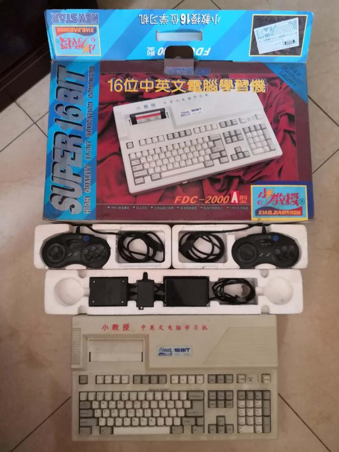 ?url=http%3A%2F%2Fdingyue.ws.126.net%2F2021%2F0917%2Fd39b8d53j00qzk581006fc000u00140m.jpg