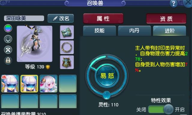 ?url=http%3A%2F%2Fdingyue.ws.126.net%2F2021%2F0910%2Fc5d4a4c6j00qz7tu60011c000hs00aog.jpg
