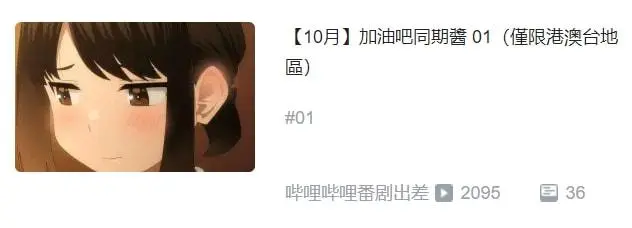 ?url=http%3A%2F%2Fdingyue.ws.126.net%2F2021%2F0920%2Fc4f27109j00qzqmtg000md200hk006cg00hk006c.webp