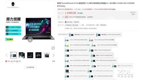 ?url=http%3A%2F%2Fdingyue.ws.126.net%2F2021%2F0920%2Ff5cd99caj00qzpt6r000vc000dx007ug.jpg
